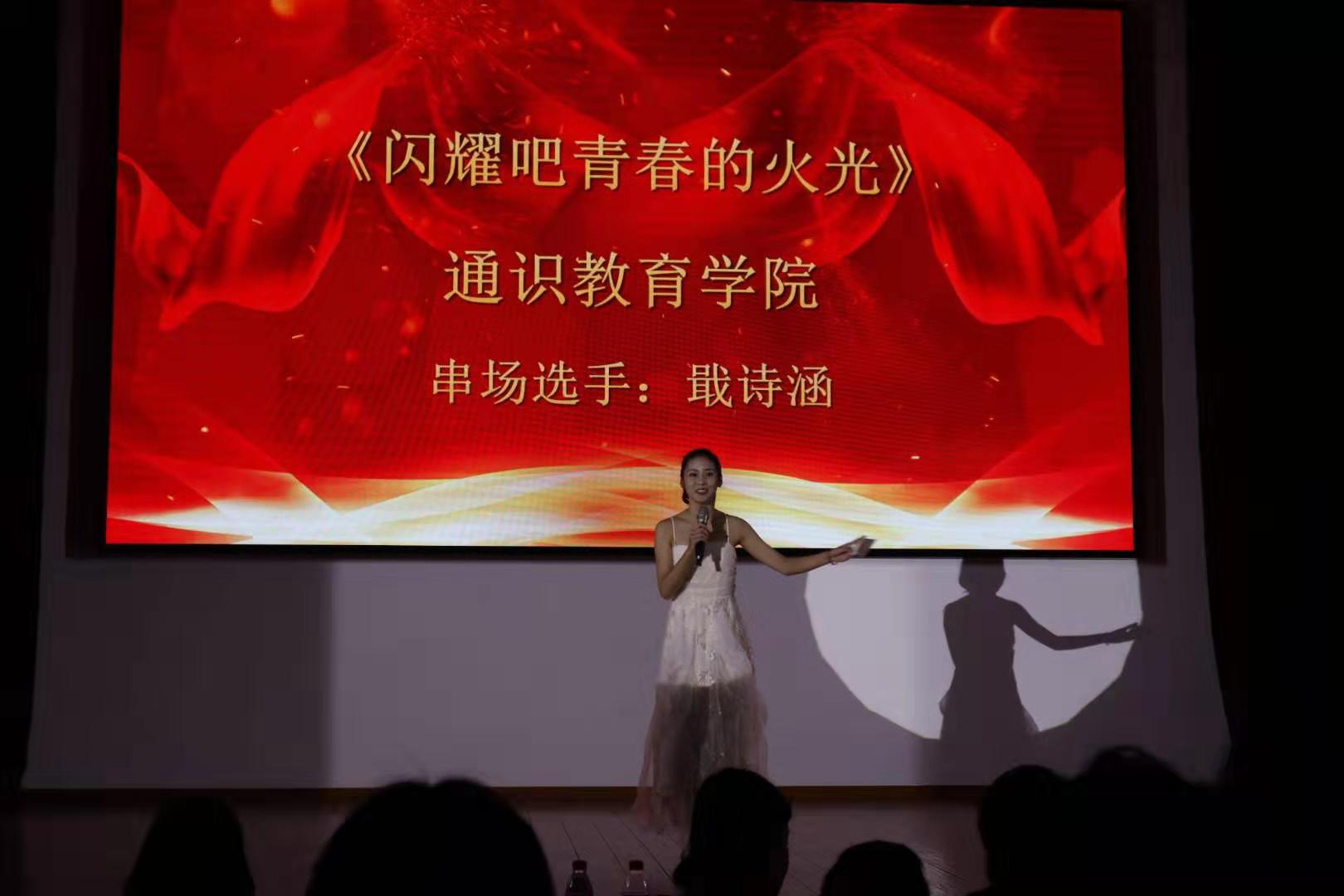 yl23455永利官网