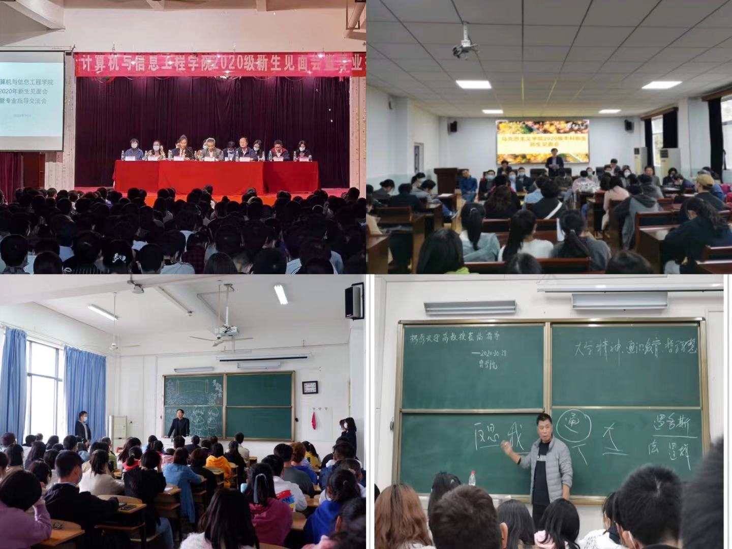 yl23455永利官网