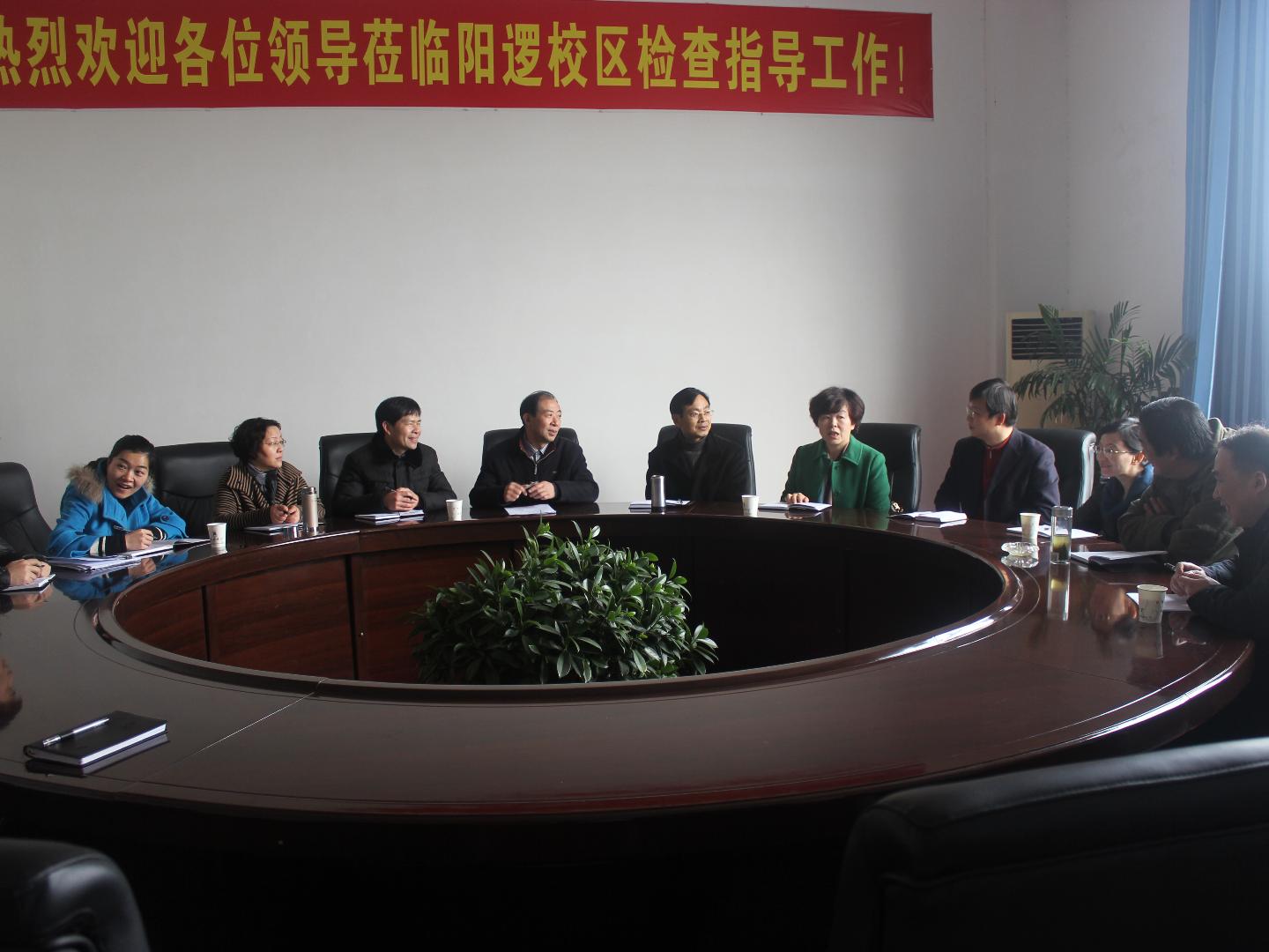 yl23455永利官网