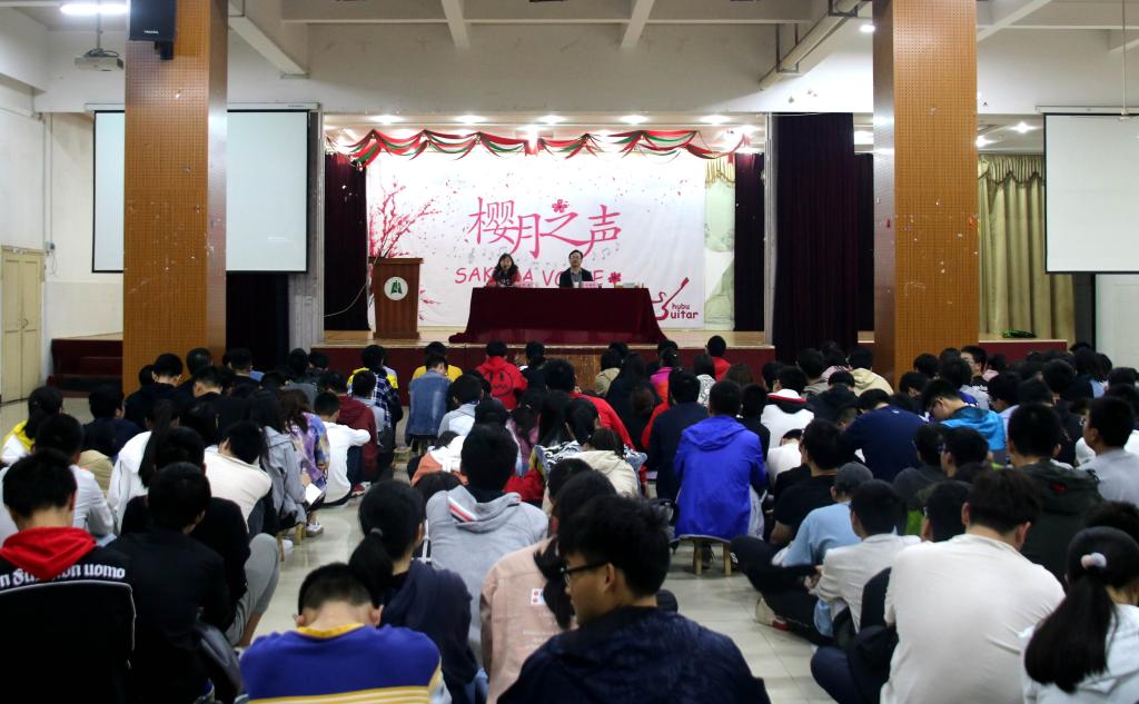 yl23455永利官网