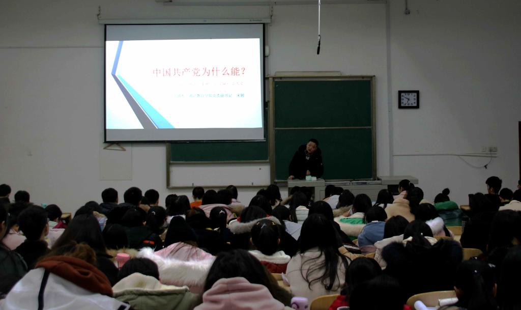 yl23455永利官网