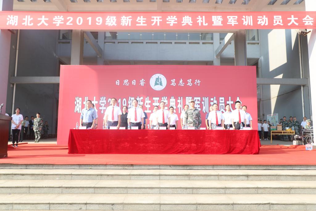 yl23455永利官网