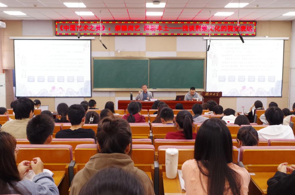 yl23455永利官网