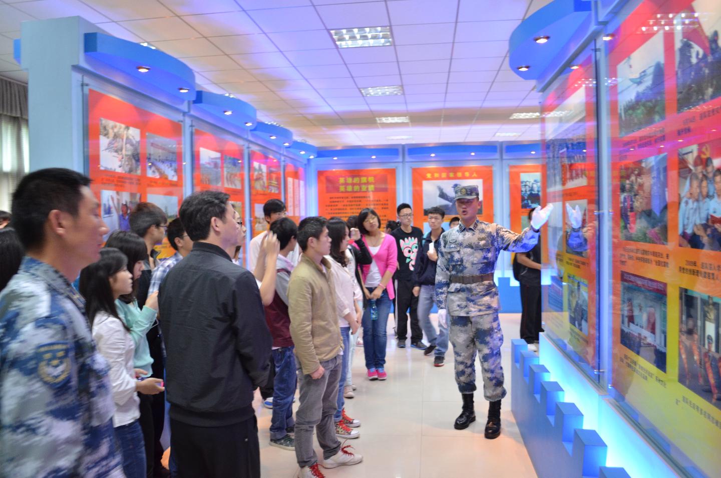 yl23455永利官网
