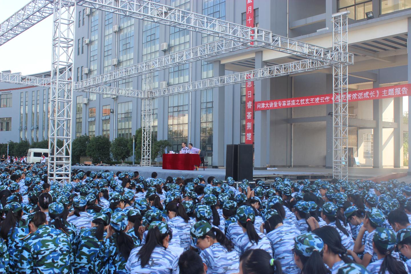 yl23455永利官网