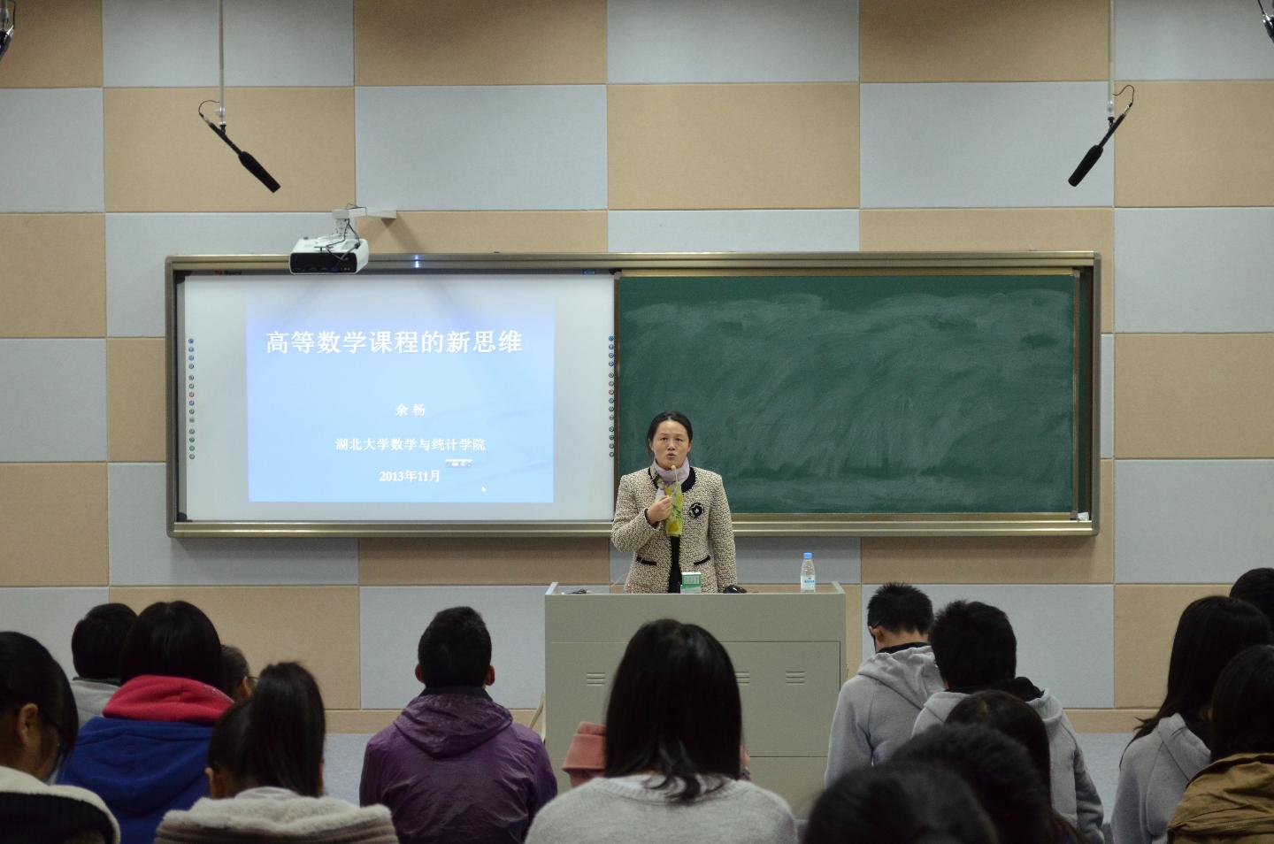 yl23455永利官网