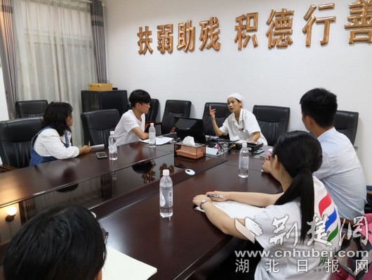 yl23455永利官网