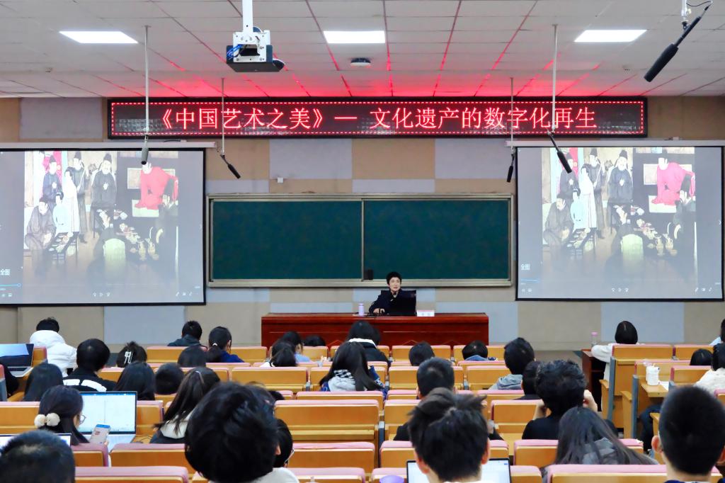 yl23455永利官网