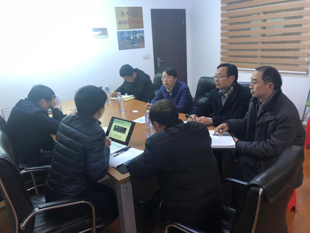 yl23455永利官网