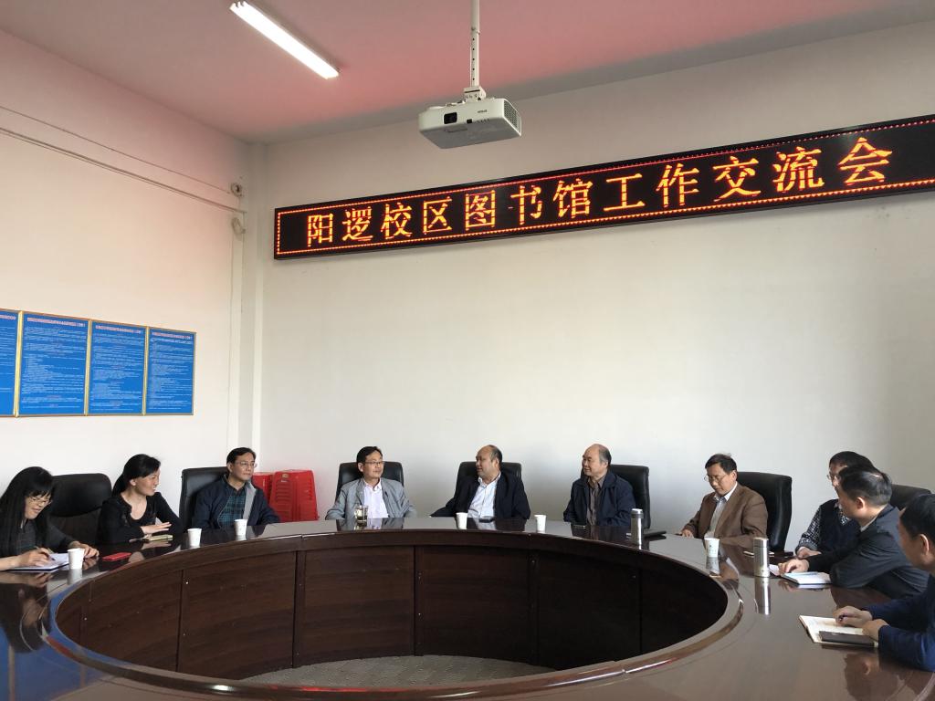 yl23455永利官网