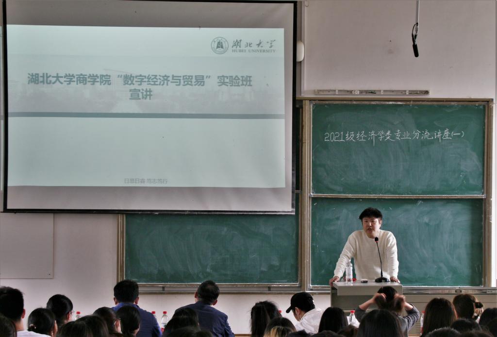 yl23455永利官网