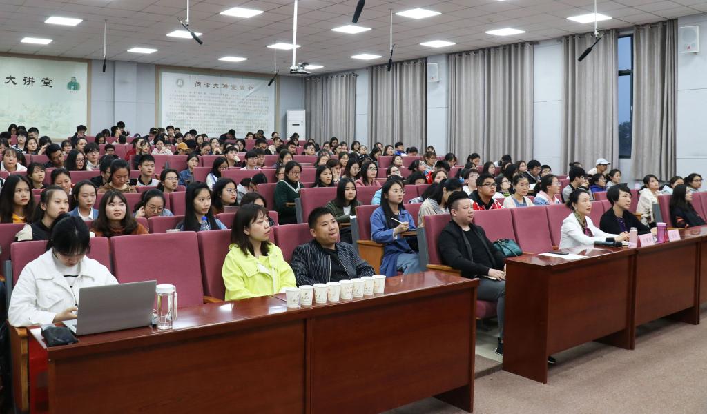 yl23455永利官网