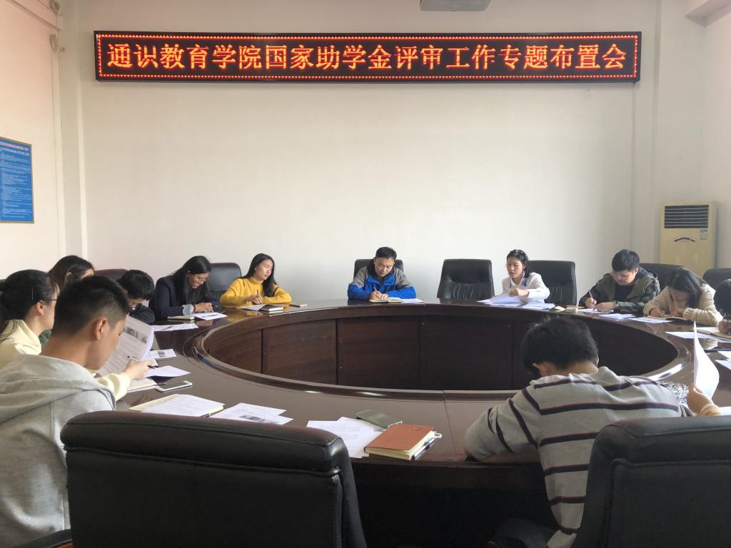 yl23455永利官网