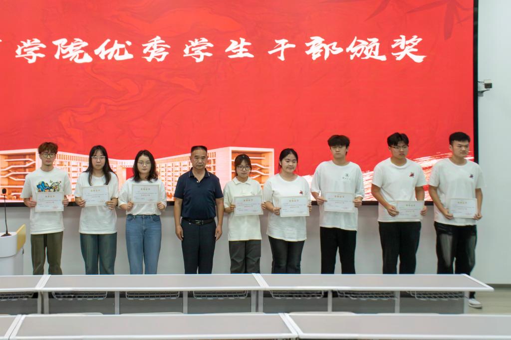 yl23455永利官网
