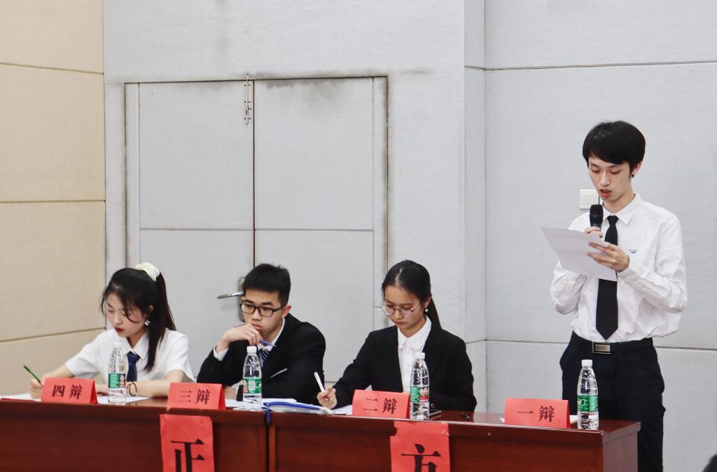 yl23455永利官网