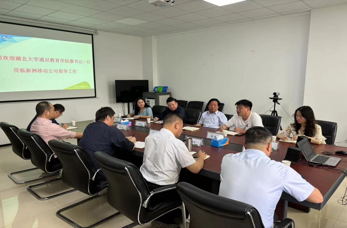 yl23455永利官网
