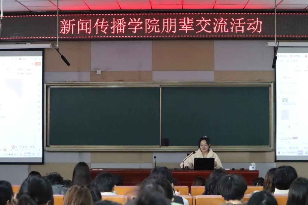yl23455永利官网