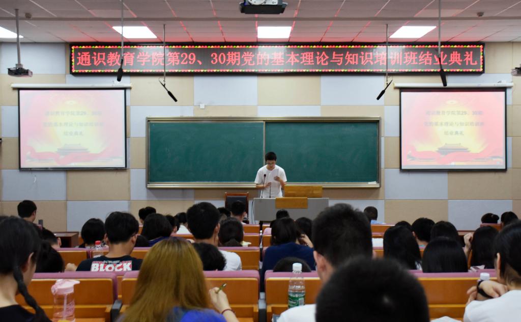 yl23455永利官网