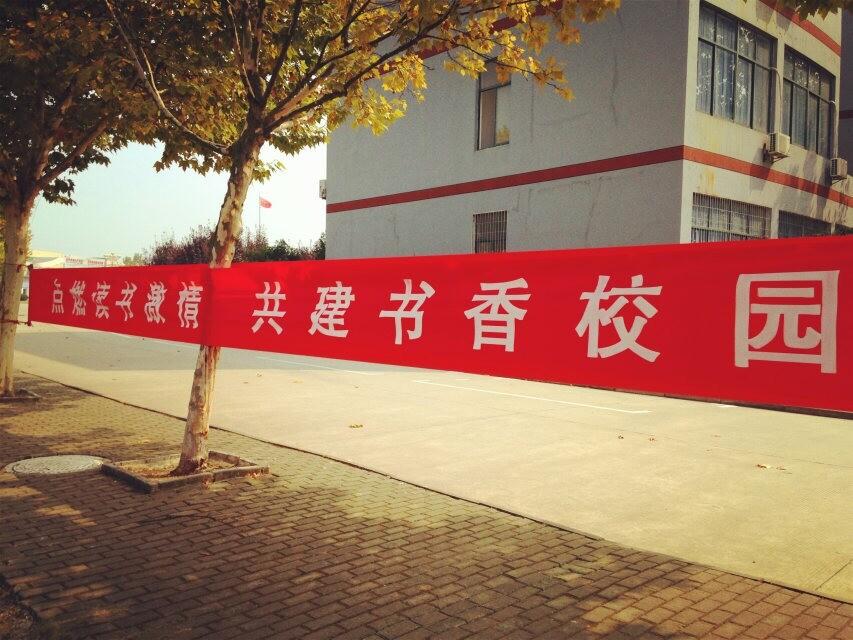 yl23455永利官网