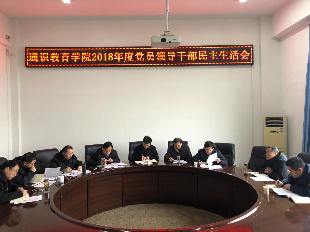 yl23455永利官网