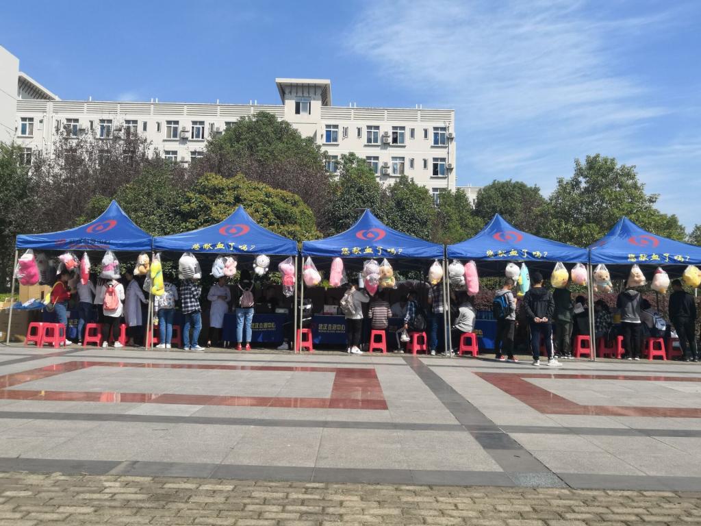 yl23455永利官网
