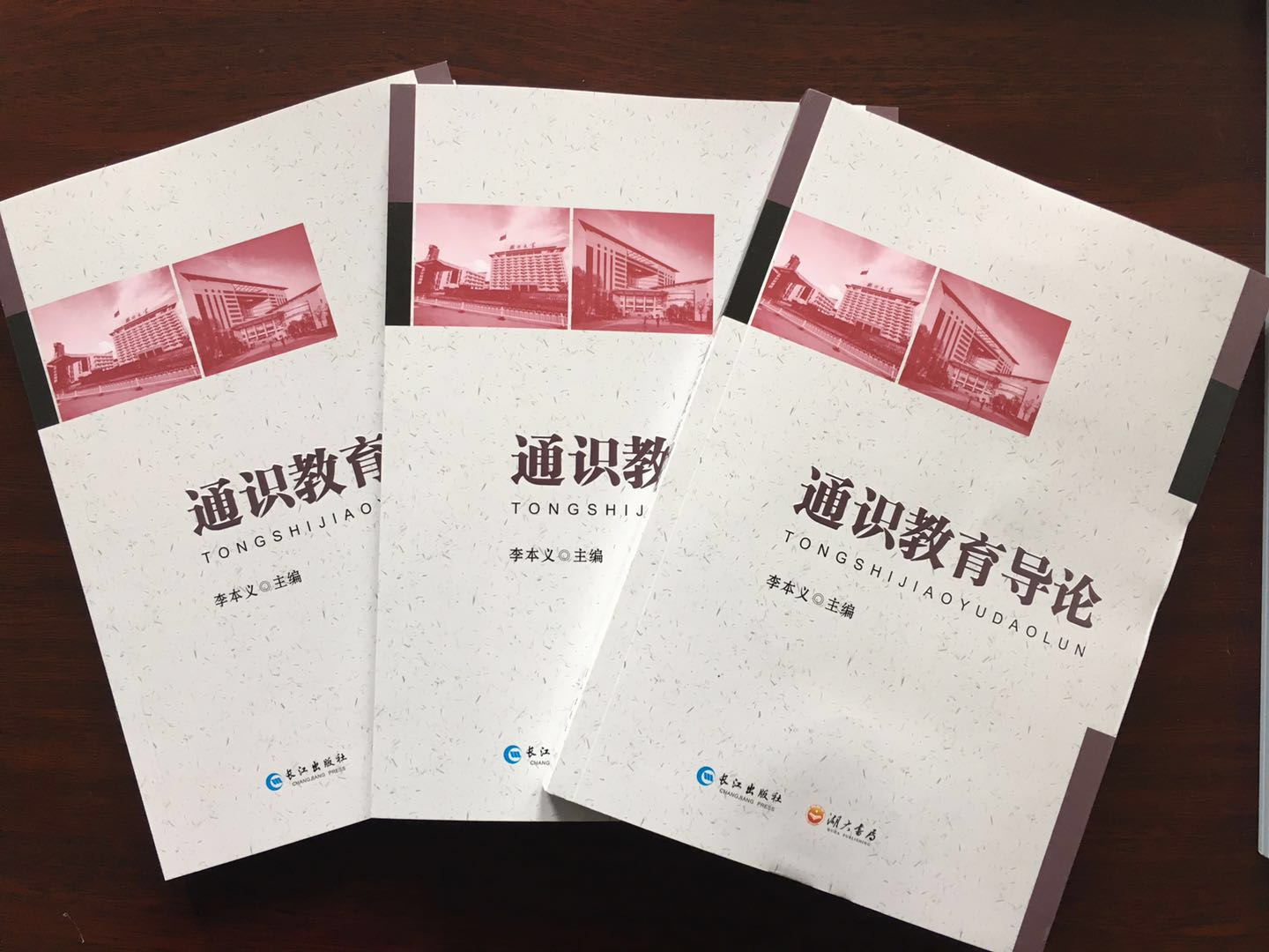 yl23455永利官网