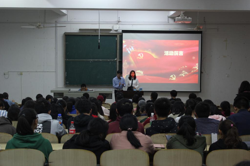 yl23455永利官网