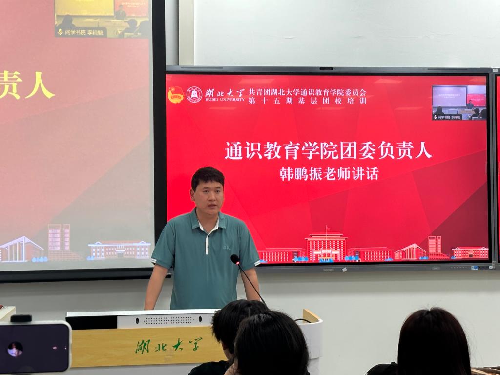 yl23455永利官网