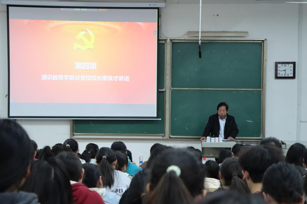 yl23455永利官网