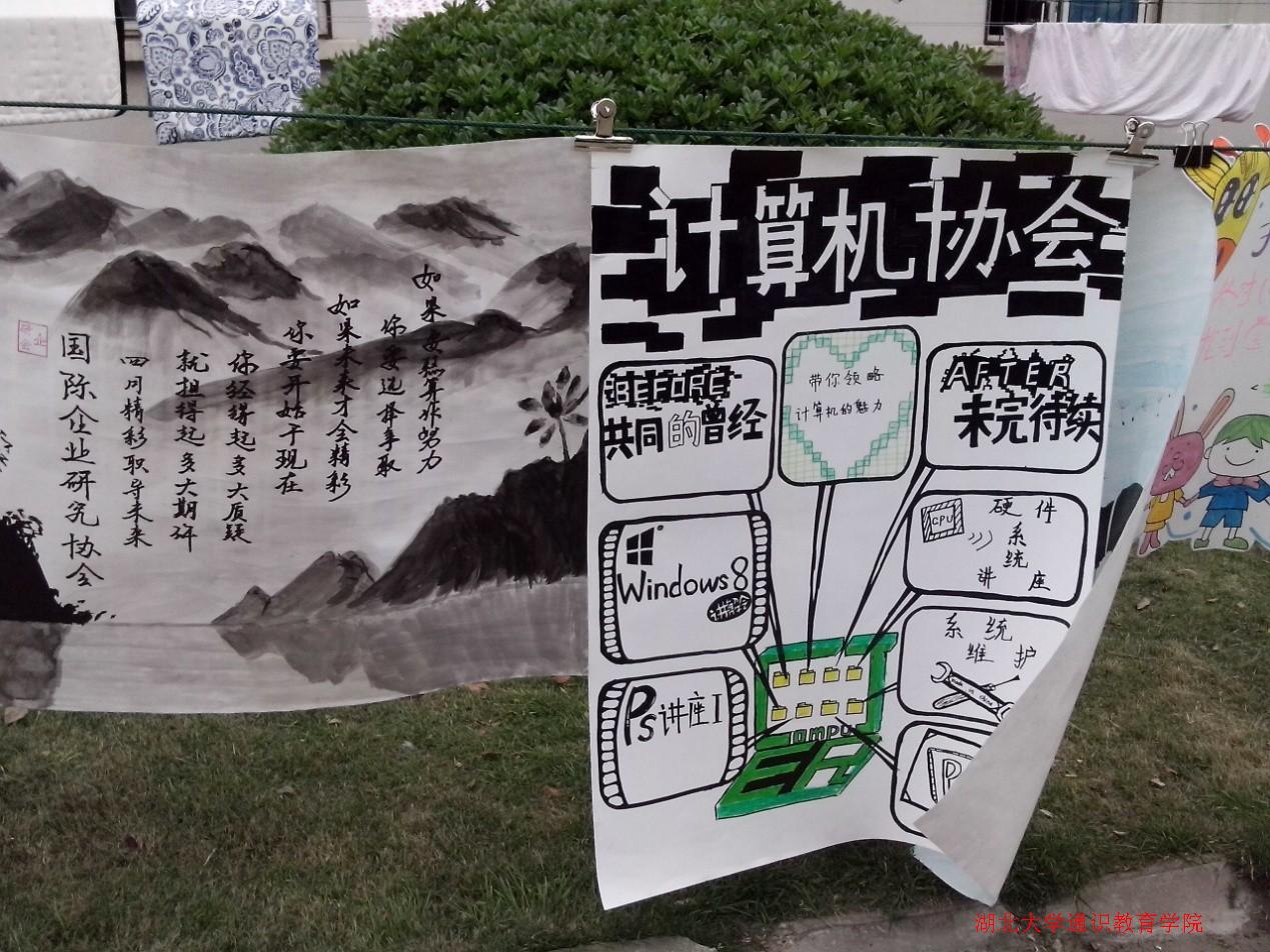 yl23455永利官网