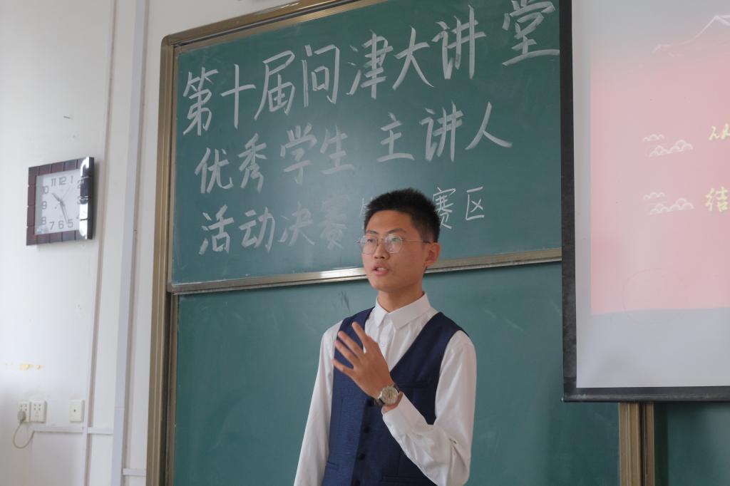 yl23455永利官网