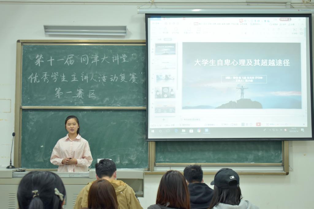 yl23455永利官网