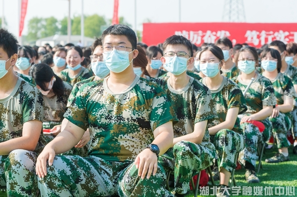 yl23455永利官网