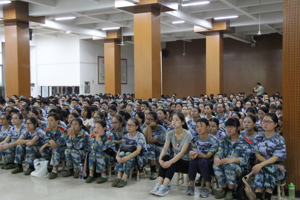 yl23455永利官网