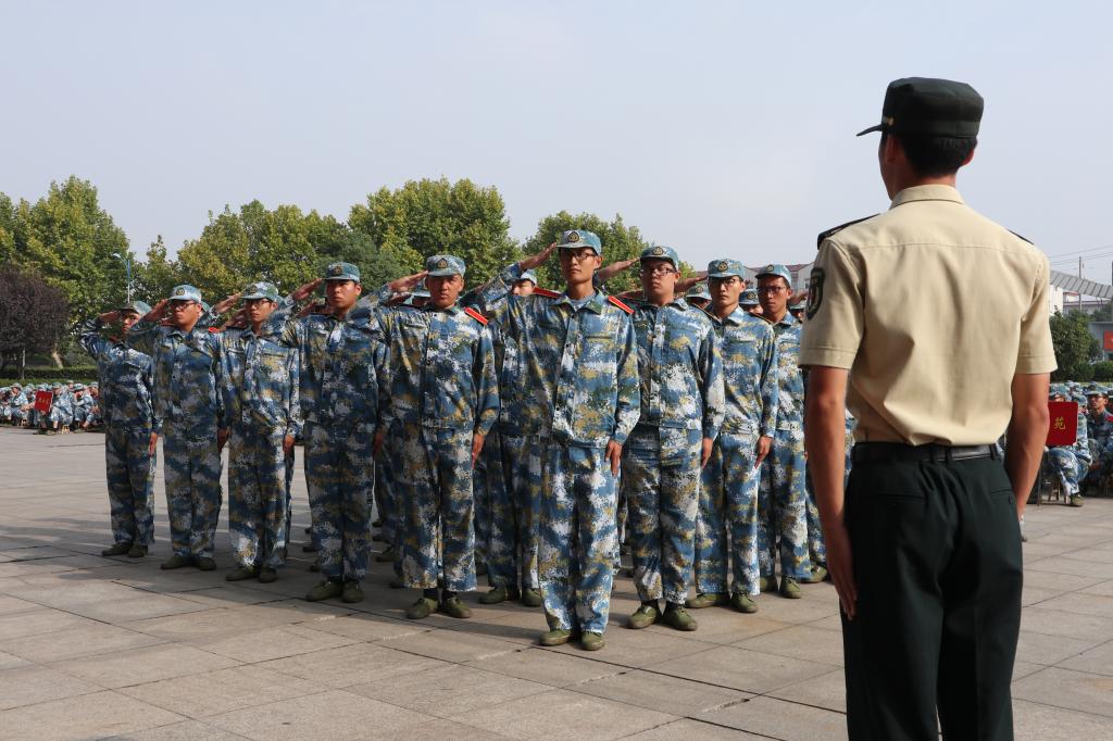 yl23455永利官网