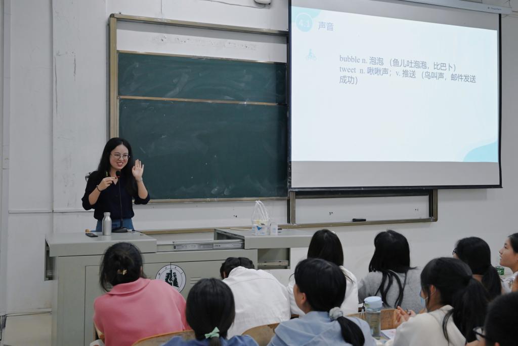 yl23455永利官网