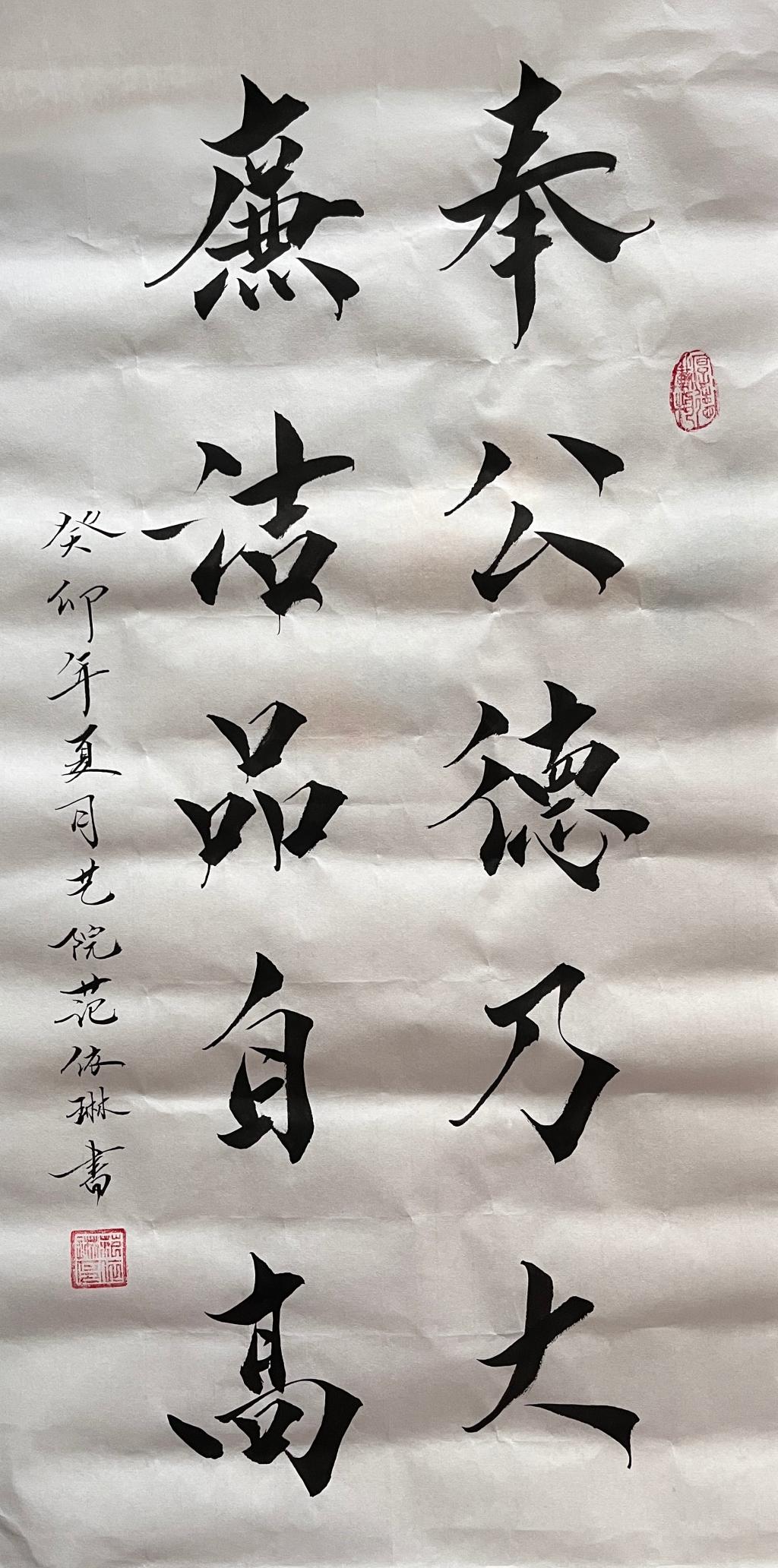 yl23455永利官网