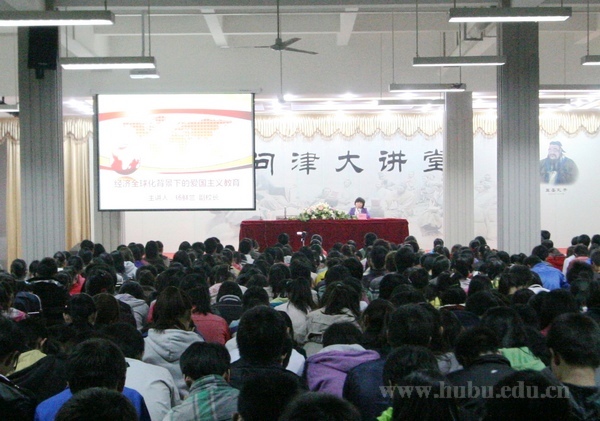 yl23455永利官网