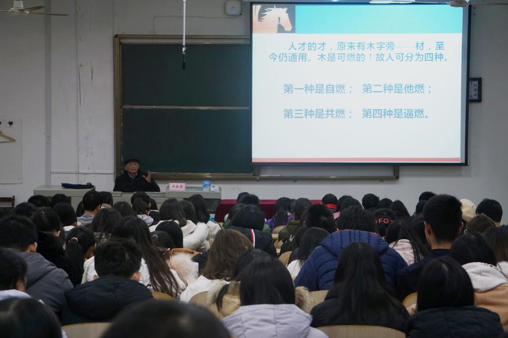 yl23455永利官网