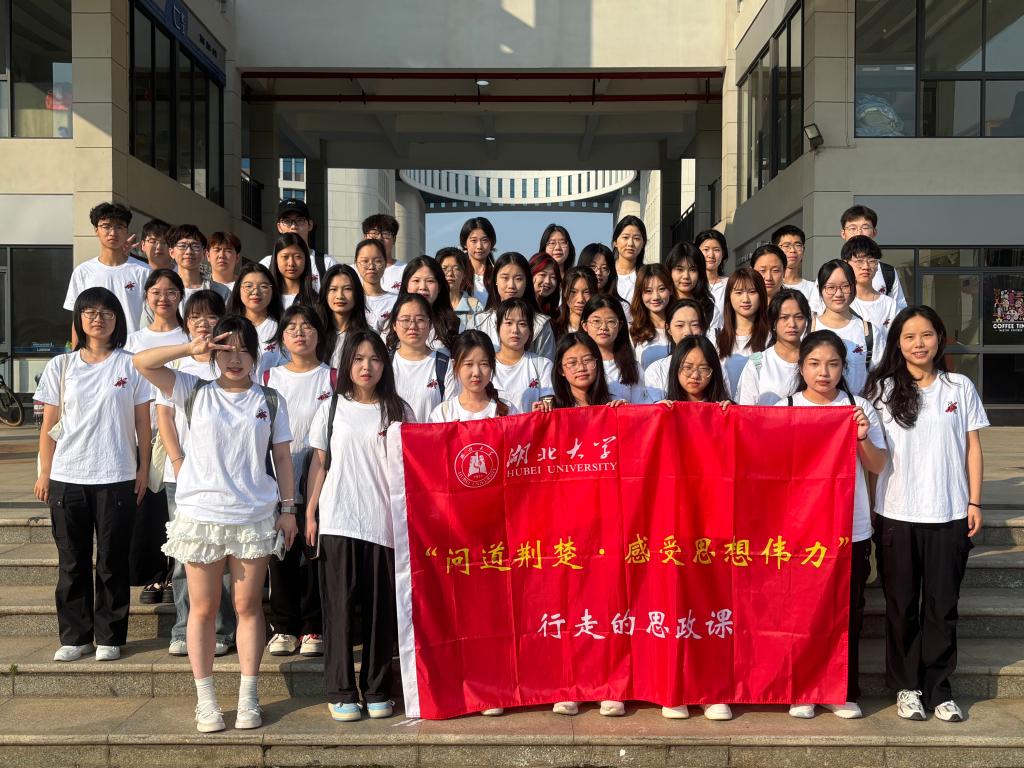 yl23455永利官网