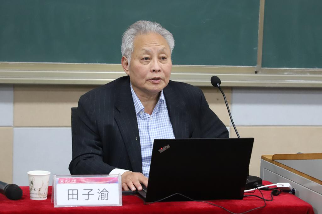 yl23455永利官网