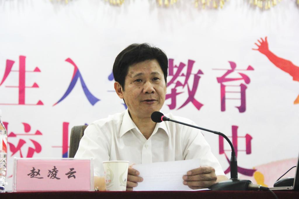 yl23455永利官网