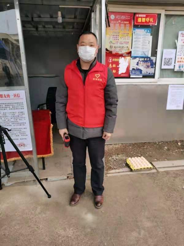 yl23455永利官网