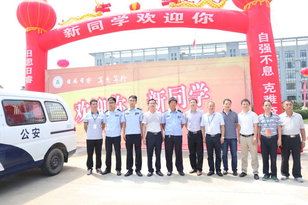 yl23455永利官网
