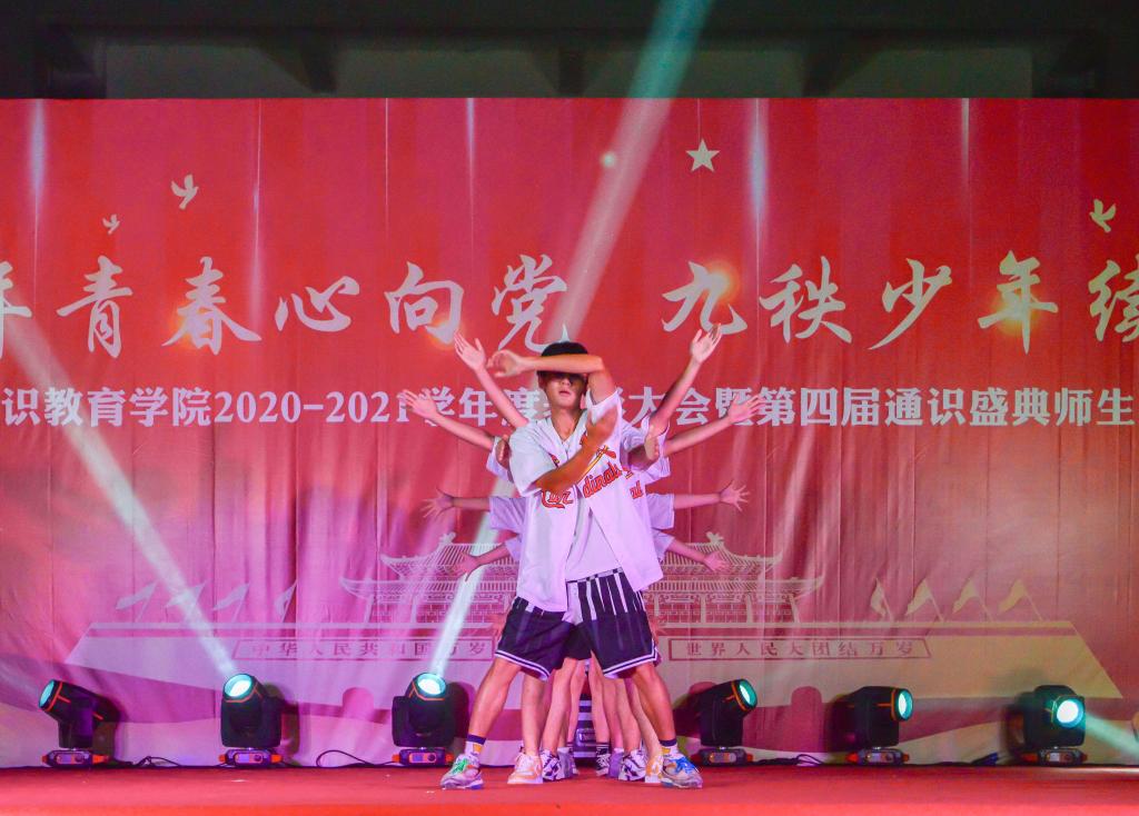 yl23455永利官网