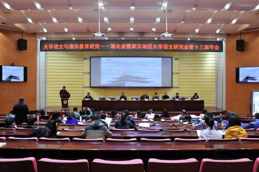 yl23455永利官网