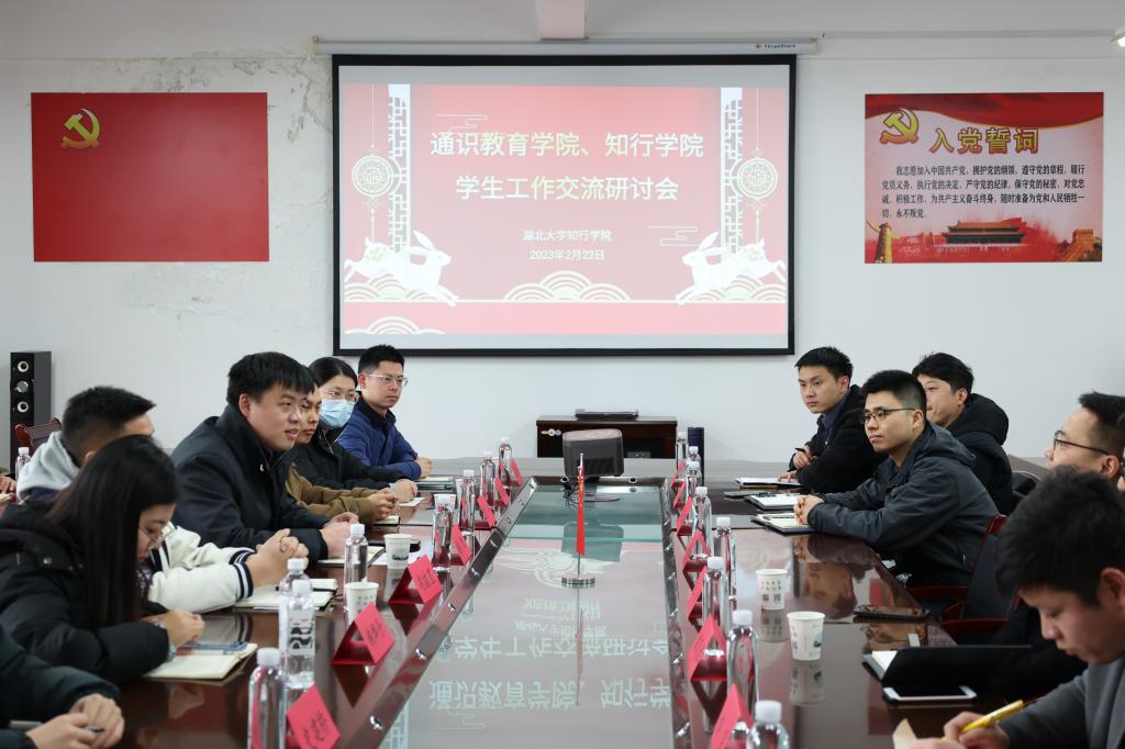 yl23455永利官网