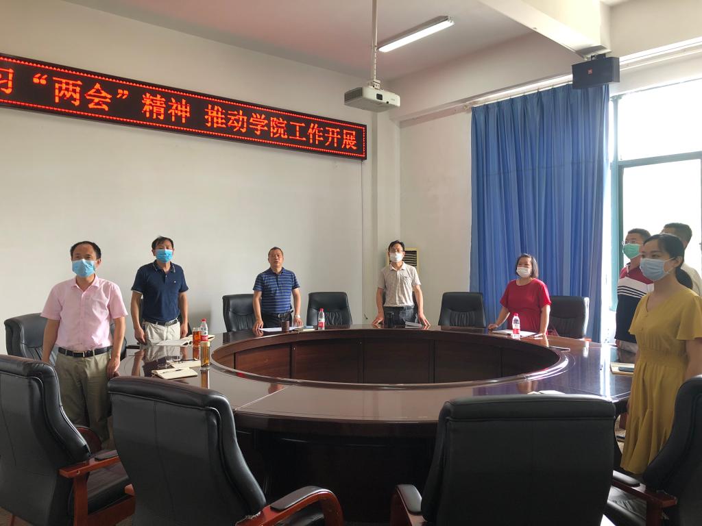 yl23455永利官网