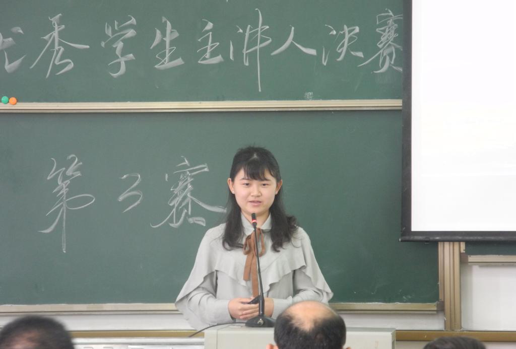 yl23455永利官网