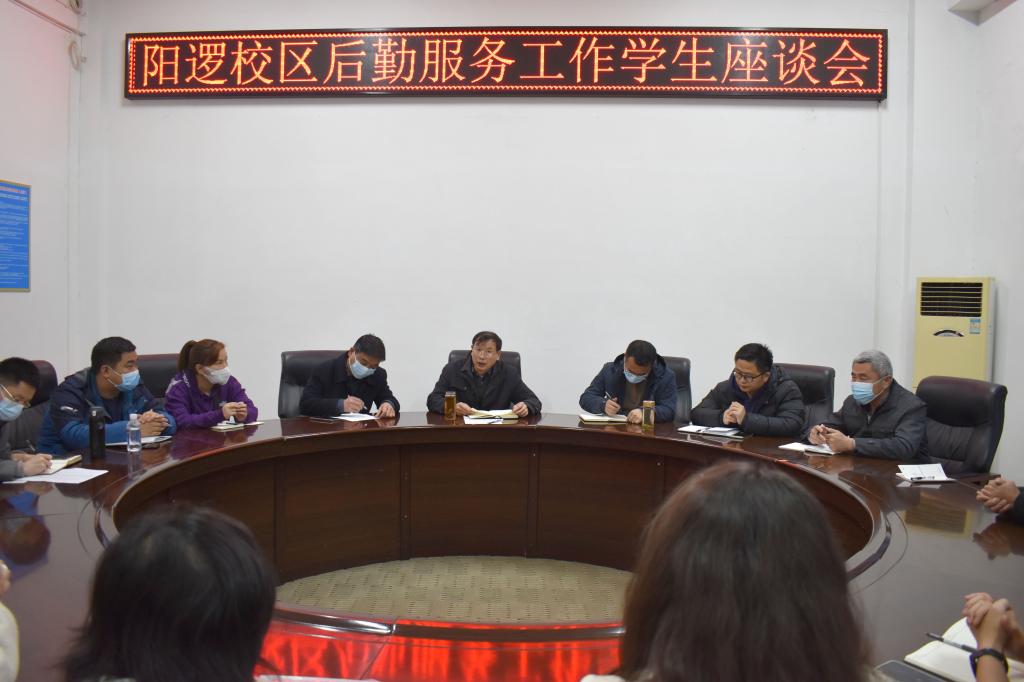 yl23455永利官网